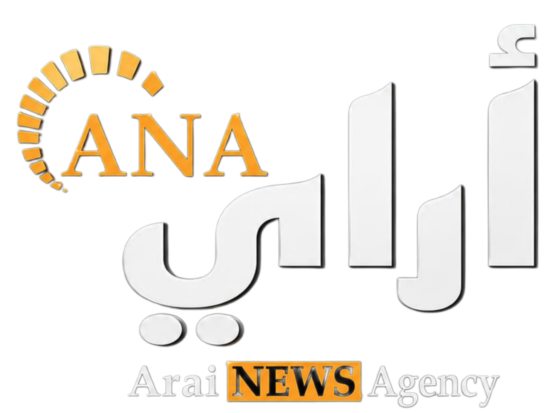 أراي نيوز